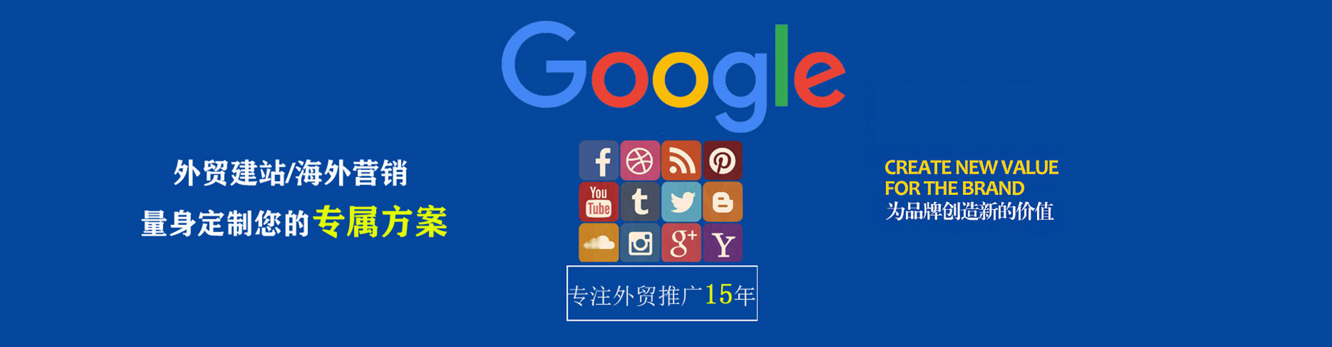 盐源知乎信息流